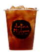 Kopi Americano